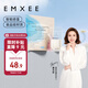 嫚熙（EMXEE）儲奶袋一次性母乳裝奶壺嘴型儲存袋冷藏裝奶保鮮防漏 200ml*120枚