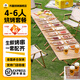 木屋燒烤食材套餐半成品8-10人套餐燒烤羊肉串半成品生鮮戶外露營腌制食品 4-6人家庭套餐（不含烤爐鮮?。? title=