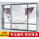 蒂默奇冬季窗戶(hù)防風(fēng)保暖膜封窗防寒擋風(fēng)神器塑料布簾密封保溫漏風(fēng)縫隙條 加厚氣泡膜拉鏈開(kāi)窗定制聯(lián)系客服