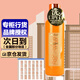 比那氏（Propolinse）Propolinse比那氏蜂膠櫻花復(fù)合漱口水清新口氣 蜂膠復(fù)合漱口水600ml