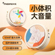 閃克小蜜蜂擴音器教師專用講課導(dǎo)游導(dǎo)購講解員大功率喇叭麥克風(fēng)音響音箱大音量戶外便攜式可腰掛M10 五葉花有線款【大音量+防嘯叫】