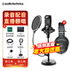 鐵三角AT2035電容麥克風(fēng)錄音棚設備套裝專(zhuān)業(yè)錄音有聲小說(shuō)錄制主播直播全套電腦K歌外置聲卡手機話(huà)筒 AT2035+鐵三角M30X耳機套裝