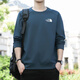 動(dòng)感北面衛衣長(cháng)袖男2024秋冬新款圓領(lǐng)休閑青年純色打底衫T恤上衣大碼 灰藍色 2XL (135-150斤)
