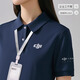 匯彩衫T恤定制印logo管理層工作服夏季翻領(lǐng)短袖企業(yè)員工高端純棉polo衫 【A款100%長絨棉】NS-9901 藏青 M