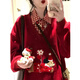 LDBEpolo領(lǐng)假兩件紅色衛(wèi)衣女秋冬加絨加厚2025年新款設(shè)計感刺繡上衣服 紅色 L 【95-110斤】