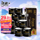 潔柔卷紙F(tuán)ace有芯衛(wèi)生紙紙巾4層10卷提裝加厚200g有芯卷筒紙家庭裝