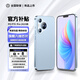 PO手機(jī)2025新款上市P70 Pro補(bǔ)貼20%百元機(jī) 高刷護(hù)眼超清 大內(nèi)存大電池長(zhǎng)續(xù)航全網(wǎng)通老人學(xué)生備用機(jī) 冰晶藍(lán) 8核+128G內(nèi)存（64G+限時(shí)額外送64G） 【全新未拆封+送豪華禮品+質(zhì)保三年