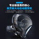KZ EDC PRO 單動(dòng)圈HIFI入耳式有線(xiàn)耳機 高音質(zhì)發(fā)燒級入門(mén)音樂(lè )游戲吃雞k歌耳機可 無(wú)氧銅線(xiàn) 標準版