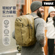 THULE拓樂永恒 Aion28L/40L城市通勤電腦倉雙肩背包旅行出差大容量背包 海貍棕28L