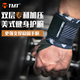 TMT健身護腕男臥推護手腕保護具羽毛球網(wǎng)球運動(dòng)綁帶舉重力量訓練 美式雙層款【專(zhuān)業(yè)健身強支撐】 灰