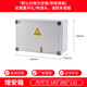 防爆接線箱配電箱動(dòng)力操作儀表箱空箱監(jiān)控箱304不銹鋼碳鋼焊接防爆箱接電箱 增安型300*200*150 BJX
