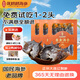 張奶奶即食海參1500g正宗大連原產(chǎn)新鮮解凍即食非淡干家庭禮盒裝年貨 1500g /15-24頭【大頭好參】