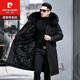 皮爾卡丹（pierre cardin）派克服男皮草中長(cháng)款水貂毛內膽狐貍毛領(lǐng)可拆卸貂皮大衣冬新款外套 過(guò)膝款黑色外殼黑色水貂毛內膽 3XL 133-150斤