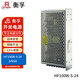 衡孚（Hengfu）HF100W-S-24工業(yè)電源變壓器AC220V轉(zhuǎn)DC24V5A單路輸出直流開關(guān)電源 HF100W-S-24 24V5A