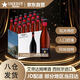 艾帝達(dá)姆西班牙原裝進(jìn)口4.8度精釀小麥啤酒 330mL 24瓶