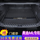 端目奧迪A4L后備箱墊 專(zhuān)用于 23 24 25款 40 45 奧迪 A4L尾箱墊全包圍 單片墊-黑色米線(xiàn) 17-25款奧迪A4L后備箱墊