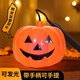 妙奕嘉手提南瓜燈萬(wàn)圣節創(chuàng  )意禮物裝飾裝扮兒童糖果袋南瓜桶cos道具禮物 會(huì )發(fā)光南瓜手提燈【10cm手持桿】
