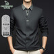卡丹路輕奢品牌假兩件男春秋季新款設計感襯衫領(lǐng)t恤男士長(cháng)袖打底針織衫
