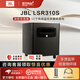 JBL 305P 306P 308P MKII有源音響錄音監(jiān)聽手機(jī)電腦電視桌面HiFi音箱專業(yè)音響家用游戲解碼音箱全新 LSR310S低音炮（10寸）單只