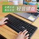 宏碁（acer）鍵盤 靜音設計 機械手感薄膜有線游戲背光發(fā)光臺式電腦筆記本辦公鍵盤鼠標 OKB960 鍵盤-商務黑無光