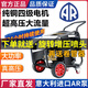 威潔獅進(jìn)口高壓工業(yè)清洗機AR500公斤商用洗車(chē)機380V大功率強力洗地水槍 3kW 220V/壓力160公斤/ 進(jìn)口泵