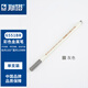 斯塔（STA）正品6551BR金屬彩色筆軟頭筆金屬筆高光筆繪畫手賬筆相冊DIY筆 6551BR-9 灰黑色