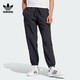 阿迪達(dá)斯 （adidas）男子 三葉草系列 P ESS PANTS WV 梭織束腳長(zhǎng)褲 IS1796 L