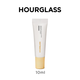 HOURGLASS沙漏霧感輕盈妝前乳持妝打底隔離底妝服帖生日禮物送女友 10ml（效期＜1.5年）