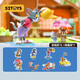 52TOYS TOM & JERRY貓和老鼠日常生活2盲盒動(dòng)漫玩具整盒6只生日禮物