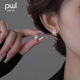 PWL999足銀方形幾何耳圈女小眾設計高級感耳環(huán)精致輕奢氣質(zhì)耳釘耳飾 幾何耳扣【999足銀】