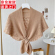 野外尋梅日系針織小披肩減齡魚(yú)尾紋外搭名媛風(fēng)春夏女護頸椎空調房搭肩圍巾 美人魚(yú)披肩 卡其色