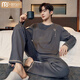 莫代爾男士睡衣純棉春秋季寬松大碼休閑感長(cháng)袖長(cháng)褲秋冬款家居服套裝 主圖款NK:5011#男 3XL (180-200斤)