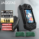 JAGGTAS充電寶二合一游戲機雙人經(jīng)典街機游戲童年懷舊復古游戲機充電寶隨身攜帶 黑色丨自帶雙線(xiàn)+萬(wàn)款游戲+雙手柄