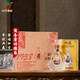 金門(mén)高粱酒 53度1958珍藏 清香型白酒 臺灣特產(chǎn) 純糧高度白酒整箱裝 禮盒裝 53度 600mL 6瓶 原箱發(fā)貨 宴請送禮