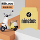 首邁九號q80c/85c腳墊電動(dòng)車(chē)配件小q系列腳踏墊裝飾專(zhuān)用防水9號配件 九號q80/85c專(zhuān)用-黃色LOGO