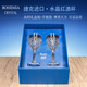 BOHEMIA Crystal捷克進(jìn)口水晶香檳杯結婚送新人七夕禮物高檔高腳杯紅酒杯禮盒套裝 妮可·透明色水晶紅酒杯 270ml