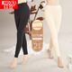 紅豆純棉秋褲女打底輕暖棉毛褲女士保暖褲2件裝 組合二 165/90 