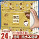 清風(fēng)40包清風(fēng)金裝抽紙?jiān)炯兤?層抽衛(wèi)生紙面紙餐巾紙整箱家庭裝包郵 24包【力薦+最省錢300張/大包】