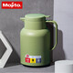 木吉乇（mojito）日本保溫壺玻璃內(nèi)膽家用辦公室大容量露營戶外開水瓶1.5LTHG-1500 牛油果綠 1.5L