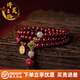 詩芙璐自然保真朱砂手串女福氣吉祥祥瑞手串新年禮物送媽媽閨蜜生日禮物