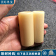 頂妃（DING FEI）駝骨龍柱駱駝骨雕龍柱子手把件盤玩件配件龍柱配件文玩把件 尺寸大約 28*70（1根）A29-302
