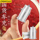 品勝車載充電器30W超級(jí)快充汽車點(diǎn)煙器PD20W轉(zhuǎn)換插頭隱形車充PD快充雙口充電頭適用小米華為蘋果手機(jī) 【白色】30W迷你隱形|A+C雙口快充