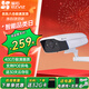 螢石室外看護(hù)攝像頭C3C/C3W/C5HC高清家用攝像頭 手機(jī)遠(yuǎn)程攝像頭 日夜全彩夜視監(jiān)控 人形檢測(cè)防雨防塵 C5HC 400萬(wàn)【 POE有線版 對(duì)講款】 標(biāo)配無(wú)卡【下單送32G卡】