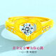 黛若[免費(fèi)刻字]黃金足金戒指愛心鉆結(jié)婚高級感真金送女友實(shí)用生日禮物 黃金女戒(約1.46g)+高檔禮盒