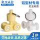 勁功（JINGGONG）小車滑輪/塑料尼龍輪/風批吊輪/流水線電批滑輪/吊滑輪/窗簾滑輪 米黃色 (5個)