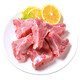 金鑼豬脊骨1kg/袋冷凍免切多肉豬龍骨豬肉豬骨高湯煲湯原料 1kg*1袋