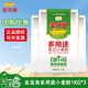 金龍魚多用途麥芯小麥粉家用中筋面粉1KG 饅頭包子餃子手搟面用2斤裝 多用途麥芯小麥粉 1kg*3袋