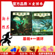 LCG簡(jiǎn)體中文詭鎮(zhèn)奇潭奇談驚魂基礎(chǔ)包兼容各版本休閑聚會(huì)桌游卡牌 新手推薦【基礎(chǔ)+一循環(huán)】