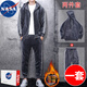 NASA BASE衛(wèi)衣男潮流衣服男士秋冬裝情侶冬季金絲絨衛(wèi)衣套裝男加絨加厚男裝 902灰色 2XL