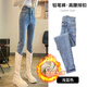 京功牛仔靴褲冬季加絨加厚淺藍色牛仔褲女超高腰緊身彈力小腳長(cháng)筒靴褲 淺藍色[加絨] 加厚 25